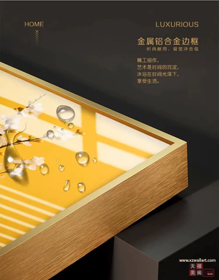抽象 单幅 装饰画 轻奢风 餐厅背景墙挂画 晶瓷画