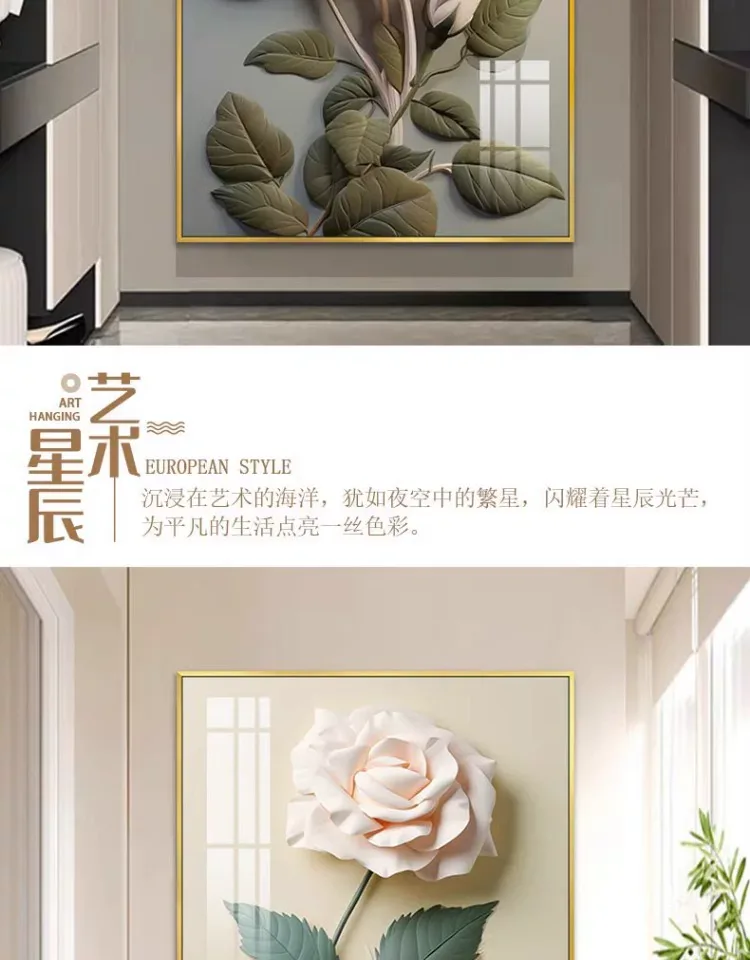 抽象 单幅 装饰画 奶油风 玄关背景墙挂画 晶瓷画