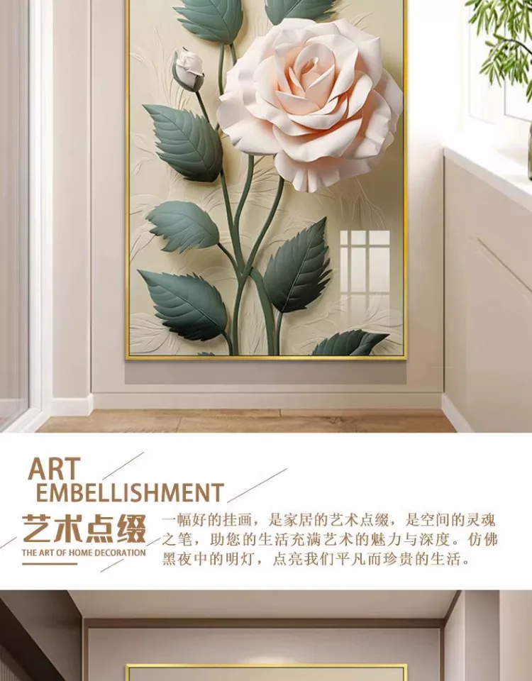 抽象 单幅 装饰画 奶油风 玄关背景墙挂画 晶瓷画