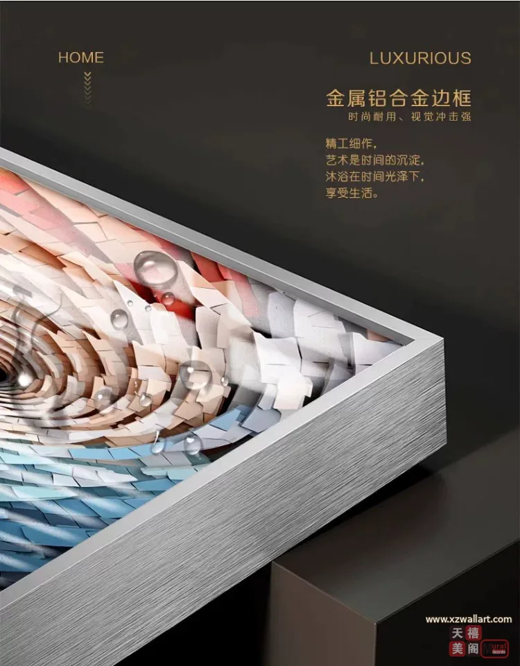 抽象 单幅 装饰画 轻奢风 玄关背景墙挂画 晶瓷画