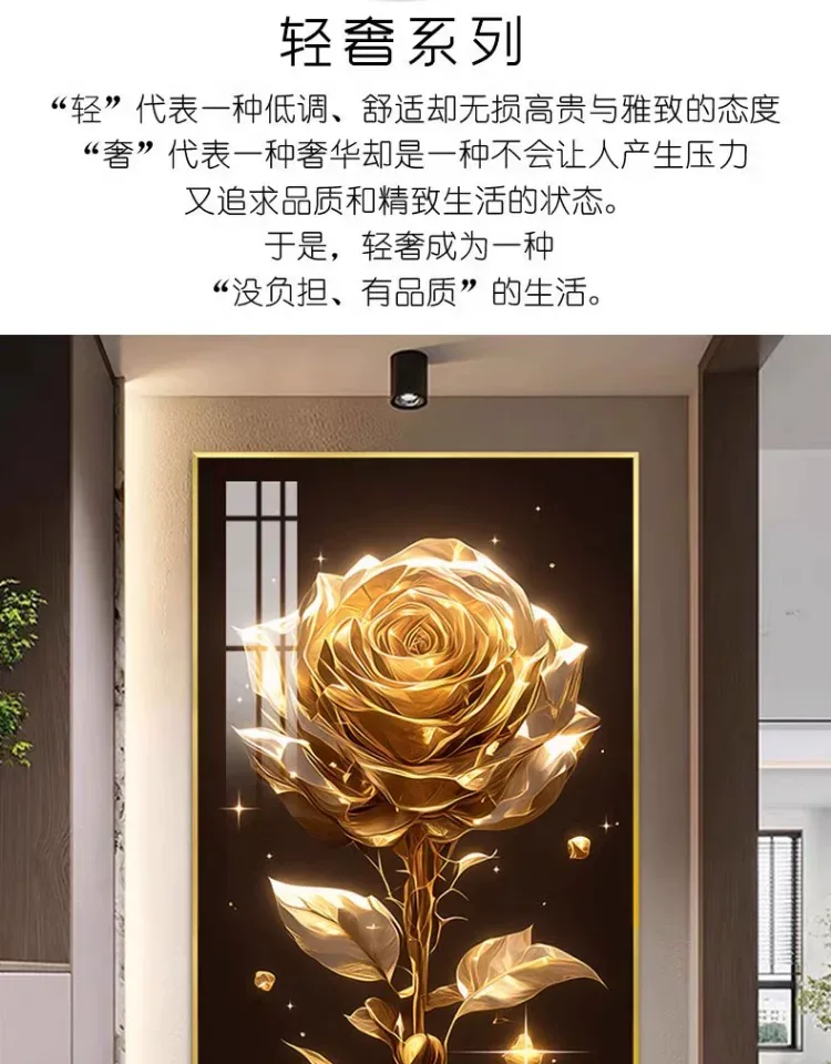抽象 单幅 装饰画 轻奢风 玄关背景墙挂画 晶瓷画