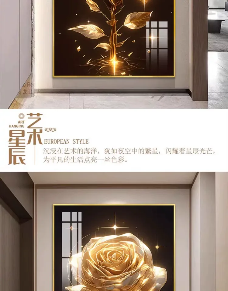 抽象 单幅 装饰画 轻奢风 玄关背景墙挂画 晶瓷画