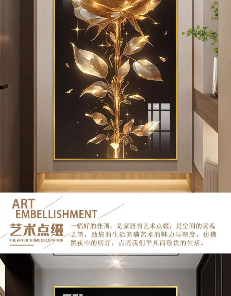 抽象 单幅 装饰画 轻奢风 玄关背景墙挂画 晶瓷画