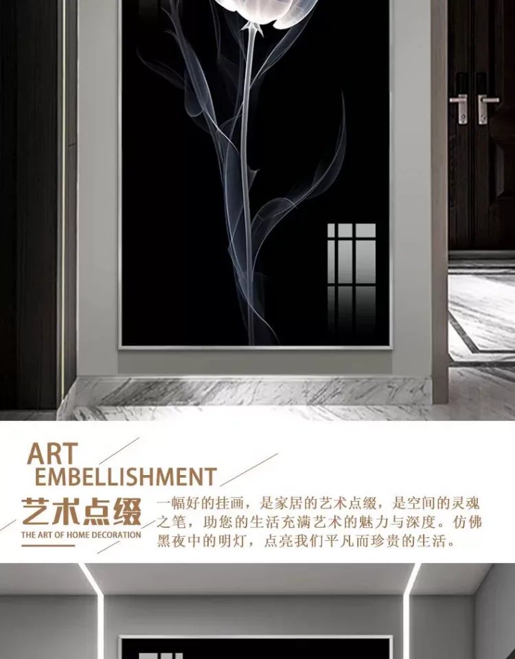 抽象 单幅 装饰画 轻奢风 玄关背景墙挂画 晶瓷画