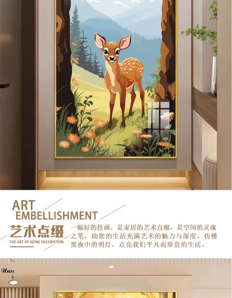 鹿 单幅 装饰画 奶油风 玄关背景墙挂画 晶瓷画