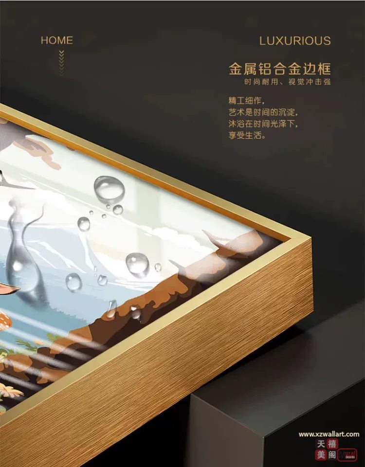 鹿 单幅 装饰画 奶油风 玄关背景墙挂画 晶瓷画