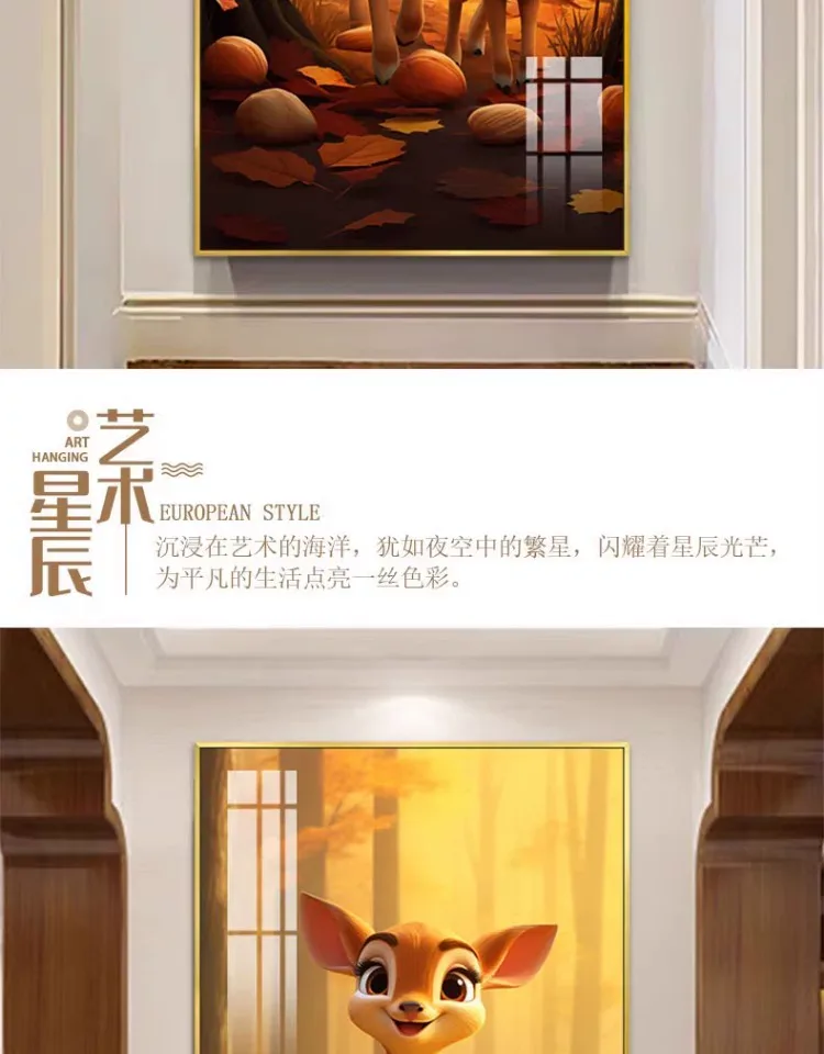 鹿 单幅 装饰画 轻奢风 玄关背景墙挂画 晶瓷画