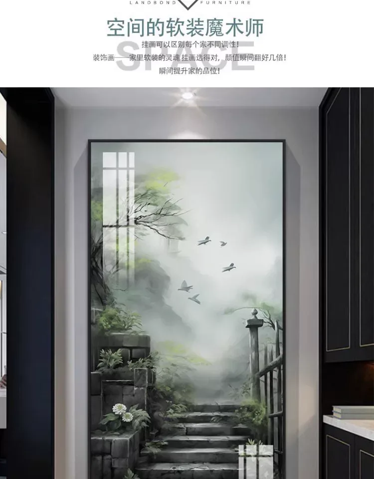 抽象 单幅 装饰画 现代简约 玄关背景墙挂画 晶瓷画