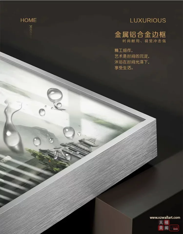 抽象 单幅 装饰画 现代简约 玄关背景墙挂画 晶瓷画