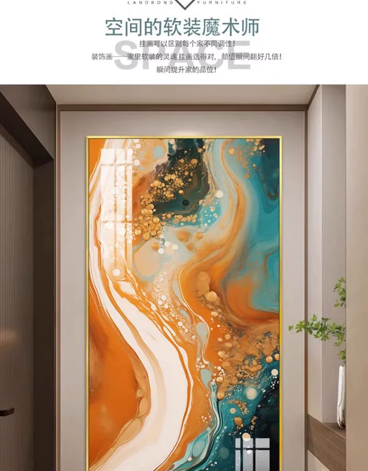 抽象 单幅 装饰画 轻奢风 玄关背景墙挂画 晶瓷画
