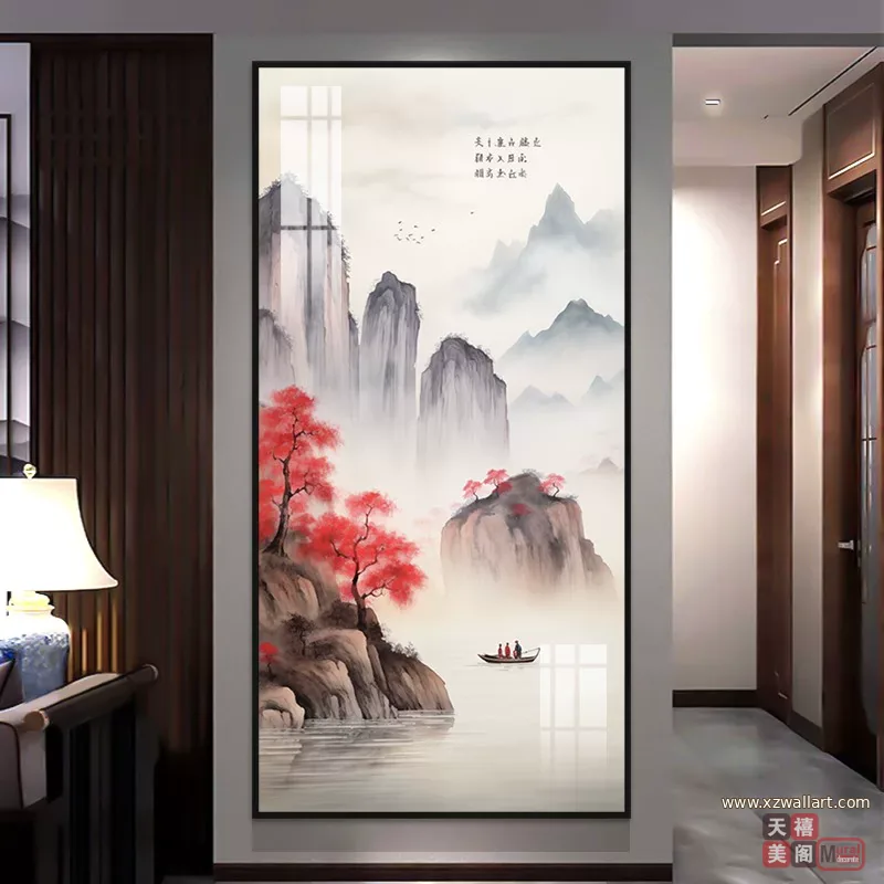 山水 单幅 装饰画 新中式 玄关背景墙挂画 晶瓷画