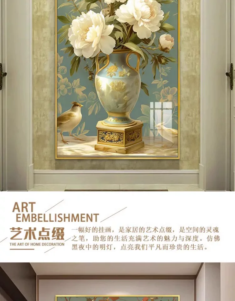 花 单幅 装饰画 欧式 玄关背景墙挂画 晶瓷画