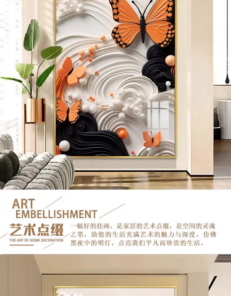 抽象 单幅 装饰画 轻奢风 玄关背景墙挂画 晶瓷画