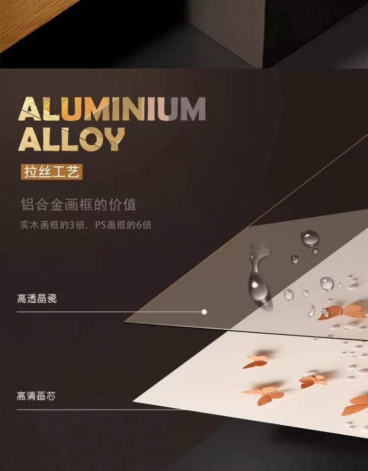抽象 单幅 装饰画 轻奢风 玄关背景墙挂画 晶瓷画