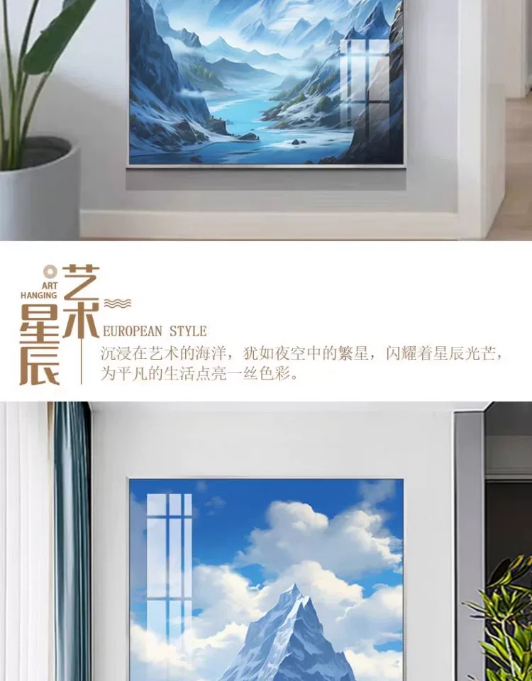 抽象 单幅 装饰画 轻奢风 玄关背景墙挂画 晶瓷画