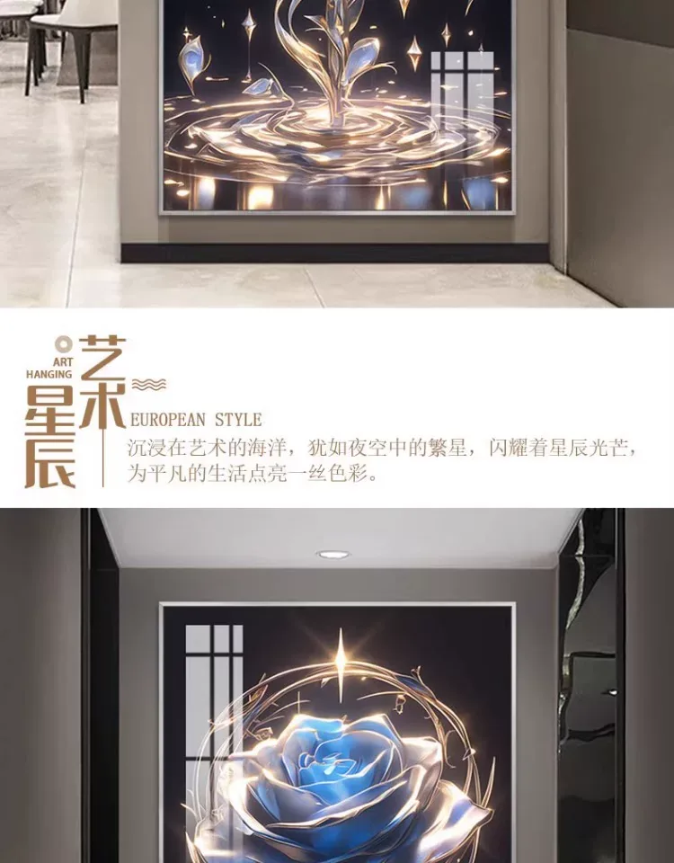 抽象 单幅 装饰画 轻奢风 玄关背景墙挂画 晶瓷画