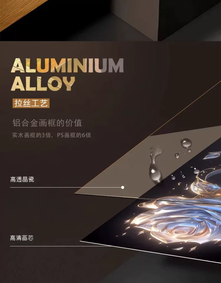 抽象 单幅 装饰画 轻奢风 玄关背景墙挂画 晶瓷画