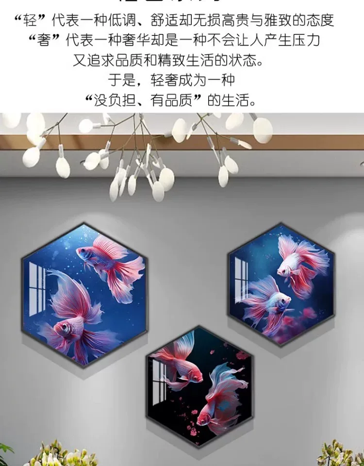 抽象 三联 装饰画 轻奢风 餐厅背景墙挂画 晶瓷画