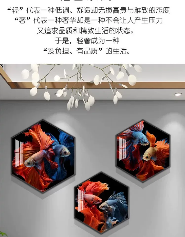 抽象 三联 装饰画 现代简约 餐厅背景墙挂画 晶瓷画