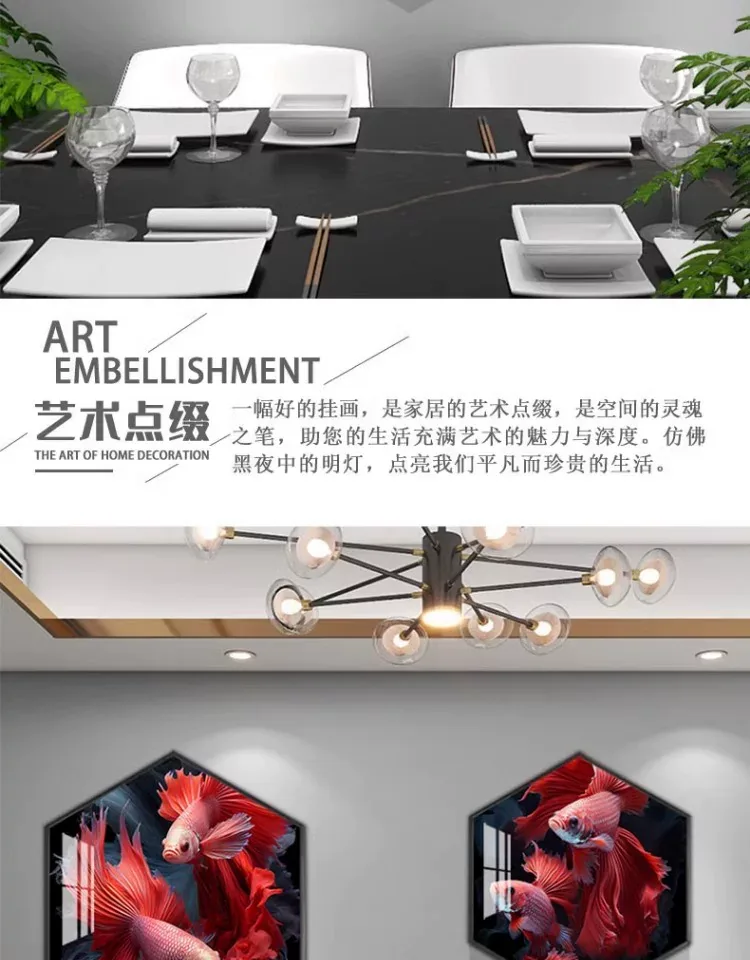 抽象 三联 装饰画 现代简约 餐厅背景墙挂画 晶瓷画