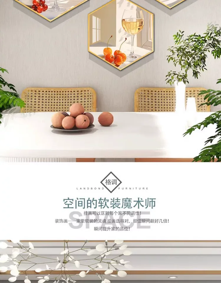 抽象 三联 装饰画 奶油风 餐厅背景墙挂画 晶瓷画
