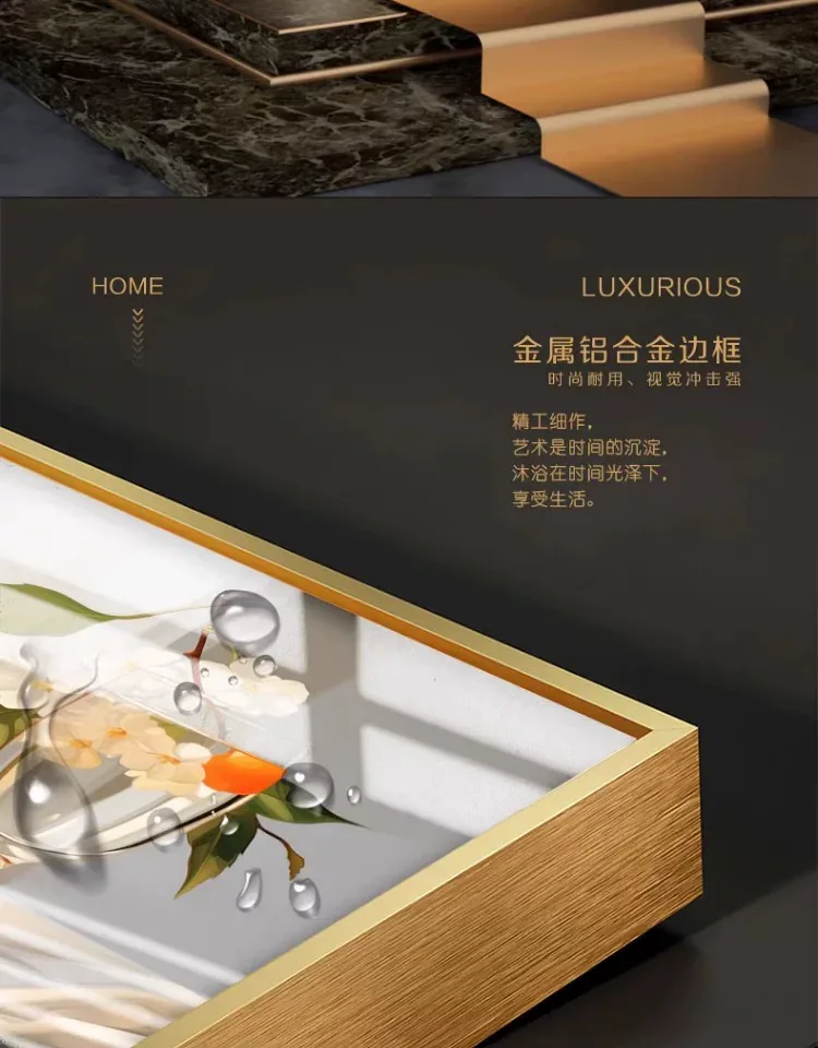 抽象 三联 装饰画 奶油风 餐厅背景墙挂画 晶瓷画