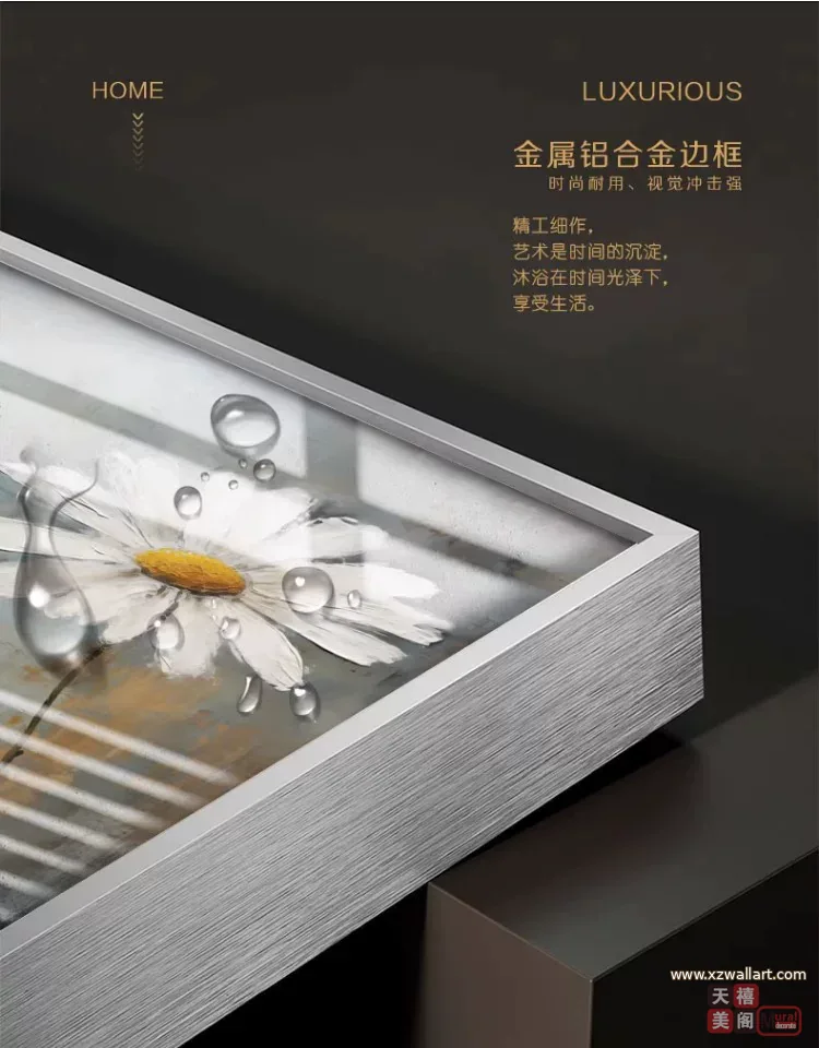 抽象 三联 装饰画 轻奢风 客厅背景墙挂画 晶瓷画