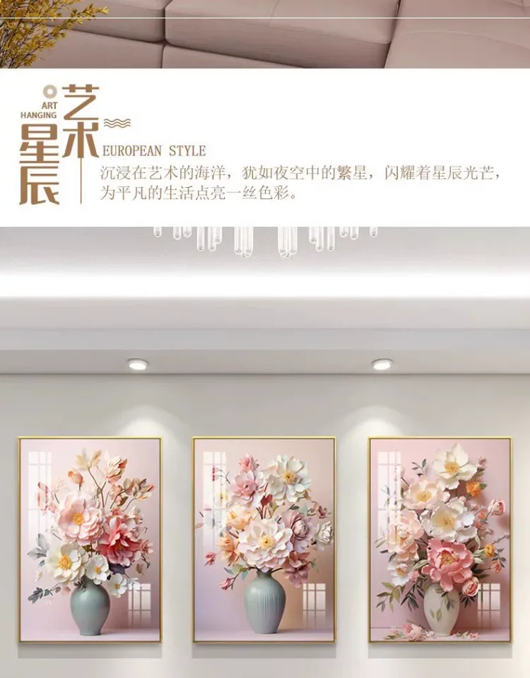 抽象 单幅 装饰画 北欧风 客厅背景墙挂画 晶瓷画