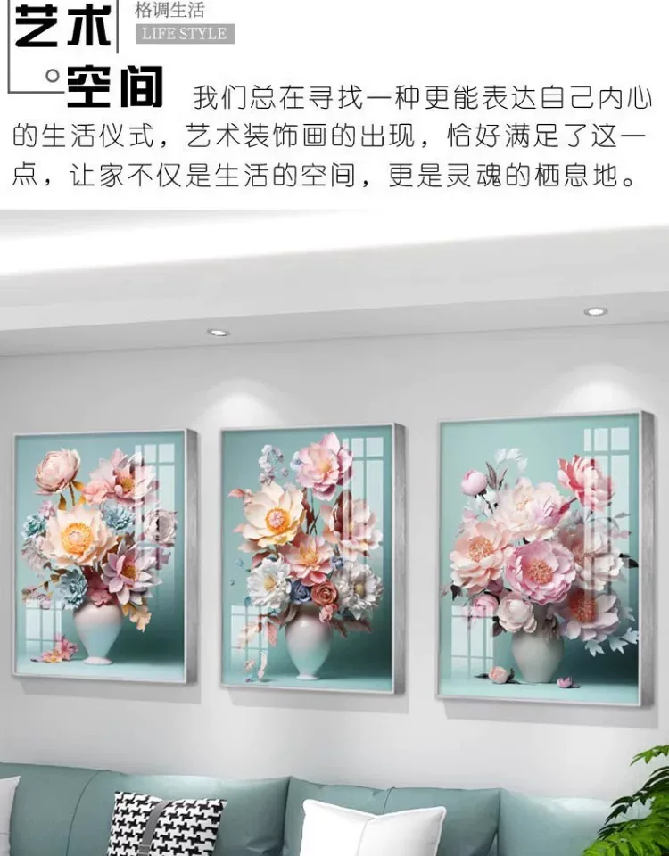 抽象 单幅 装饰画 北欧风 客厅背景墙挂画 晶瓷画