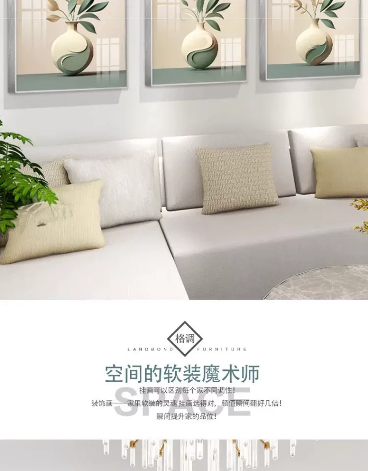 抽象 单幅 装饰画 北欧风 客厅背景墙挂画 晶瓷画