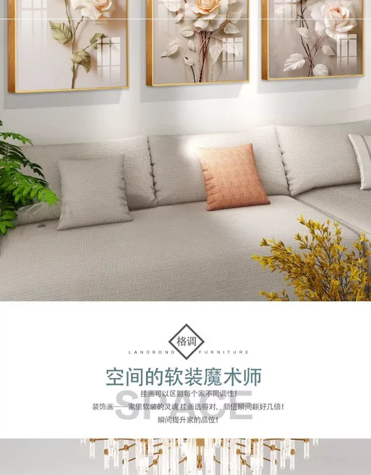 花 三联 装饰画 北欧风 客厅背景墙挂画 晶瓷画