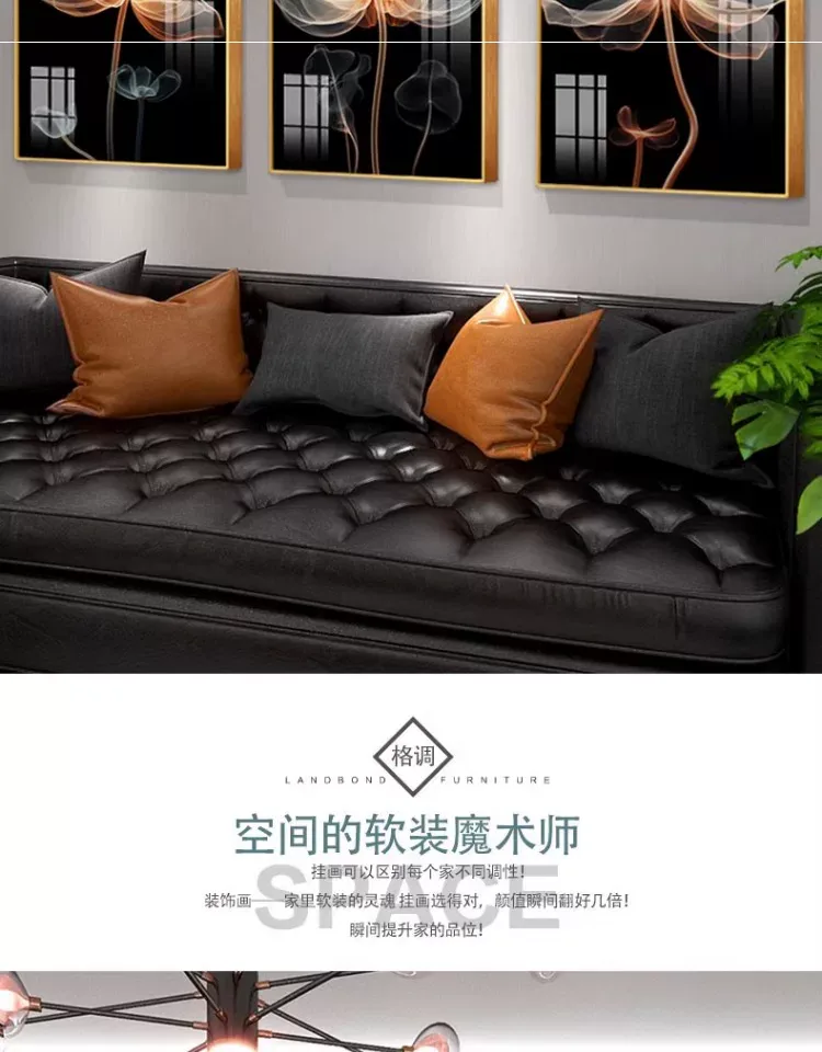 抽象 三联 装饰画 轻奢风 客厅背景墙挂画 晶瓷画