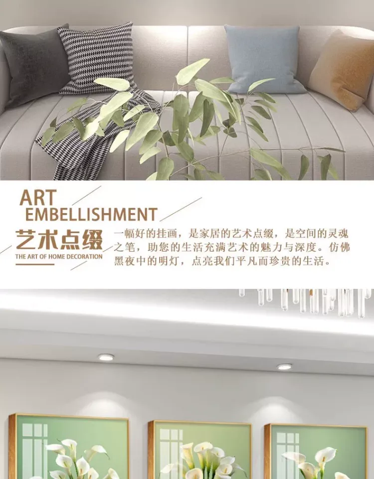 抽象 三联 装饰画 轻奢风 客厅背景墙挂画 晶瓷画