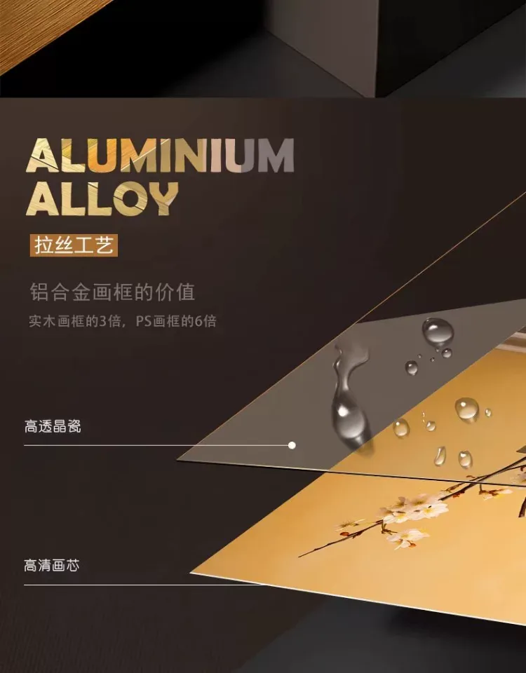 抽象 三联 装饰画 轻奢风 客厅背景墙挂画 晶瓷画