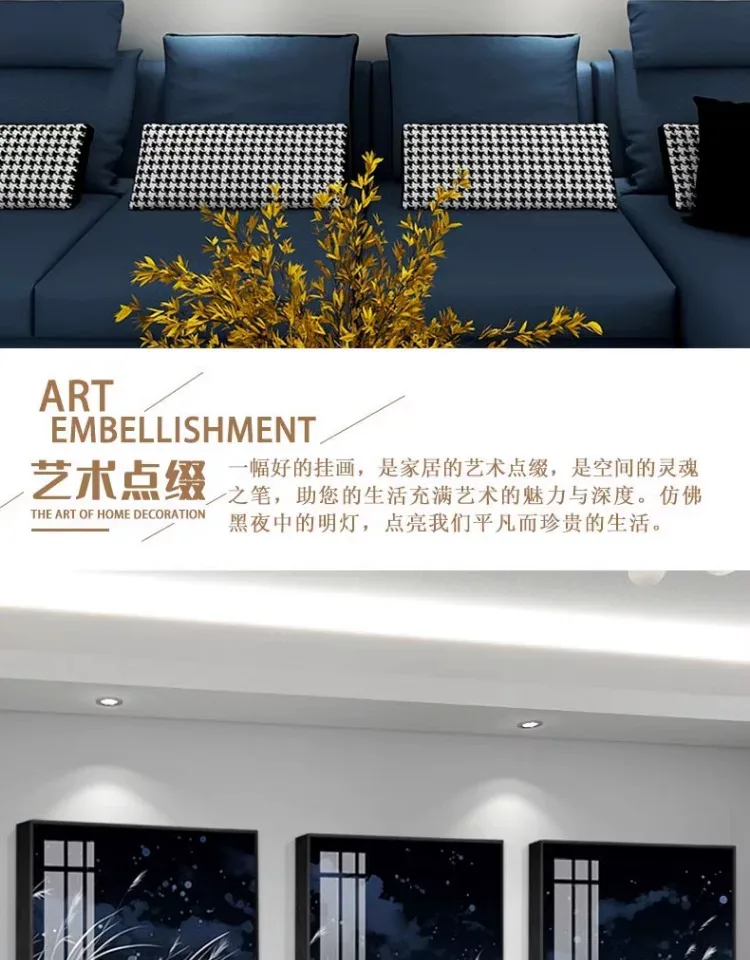 抽象 单幅 装饰画 轻奢风 客厅背景墙挂画 晶瓷画