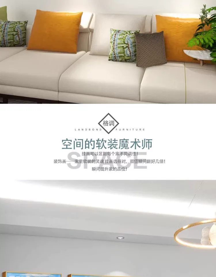 抽象 三联 装饰画 现代简约 客厅背景墙挂画 晶瓷画