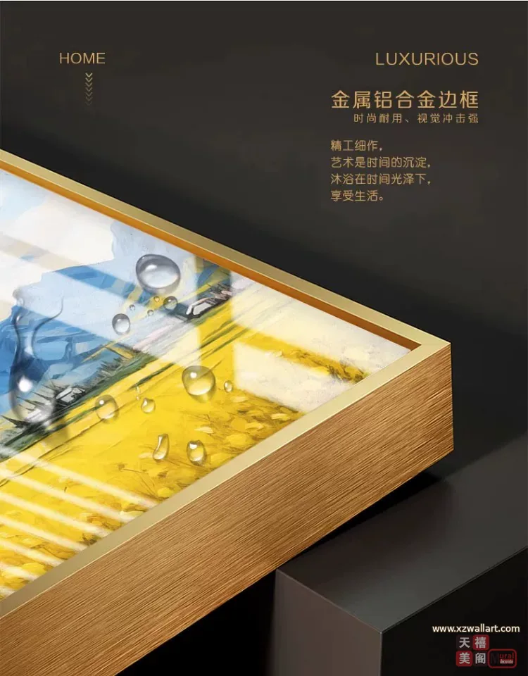 抽象 三联 装饰画 现代简约 客厅背景墙挂画 晶瓷画