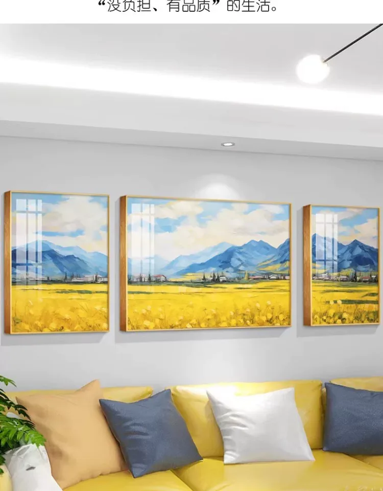 抽象 三联 装饰画 现代简约 客厅背景墙挂画 晶瓷画