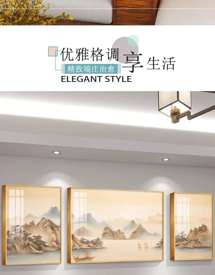山水 三联 装饰画 现代简约 客厅背景墙挂画 晶瓷画