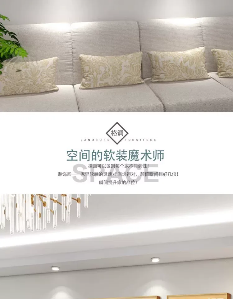 山水 三联 装饰画 现代简约 客厅背景墙挂画 晶瓷画