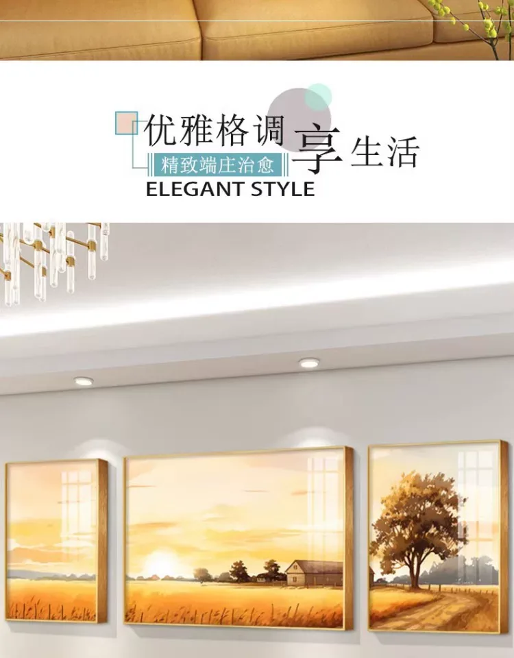 抽象 三联 装饰画 轻奢风 客厅背景墙挂画 晶瓷画