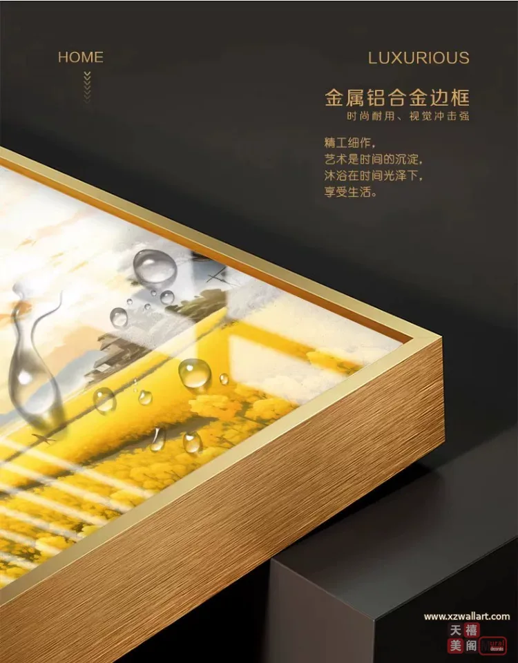 抽象 三联 装饰画 轻奢风 客厅背景墙挂画 晶瓷画