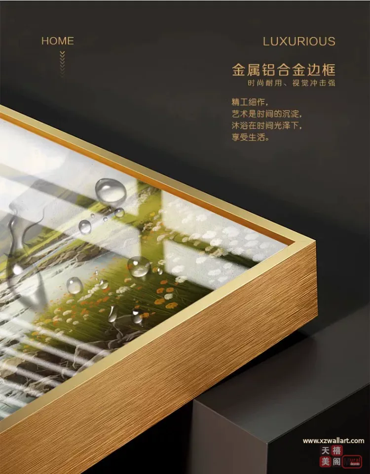 抽象 三联 装饰画 现代简约 客厅背景墙挂画 晶瓷画