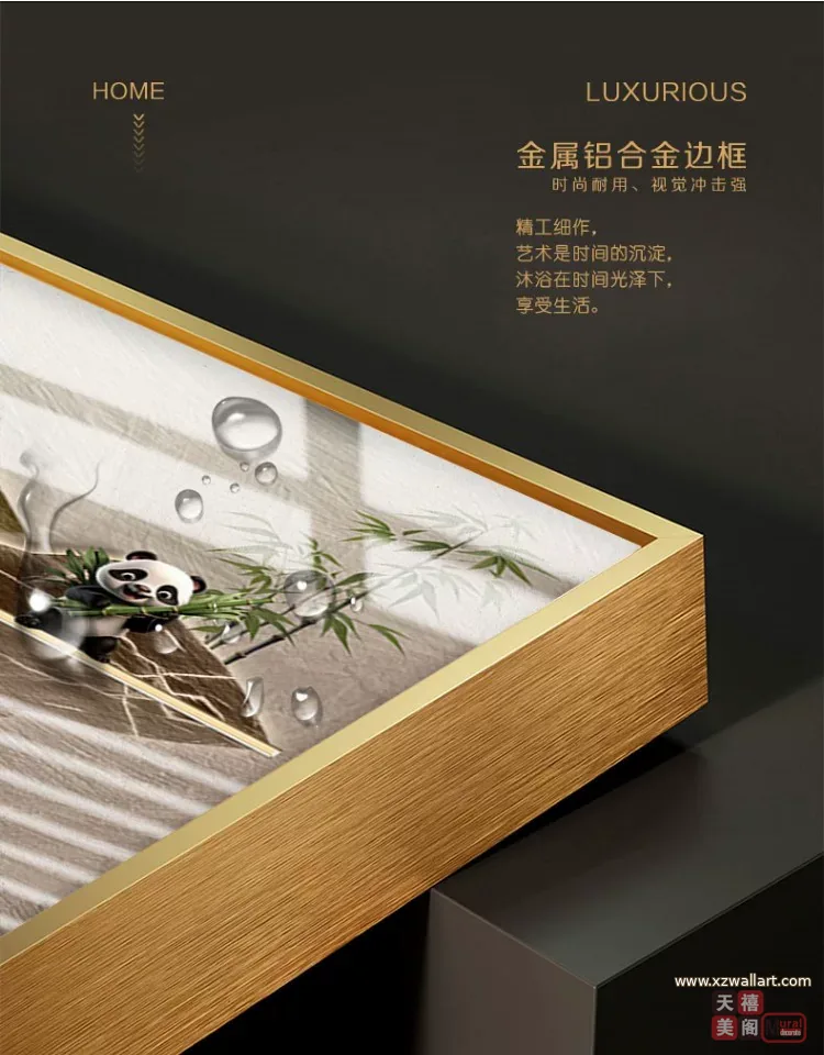 抽象 三联 装饰画 奶油风 客厅背景墙挂画 晶瓷画
