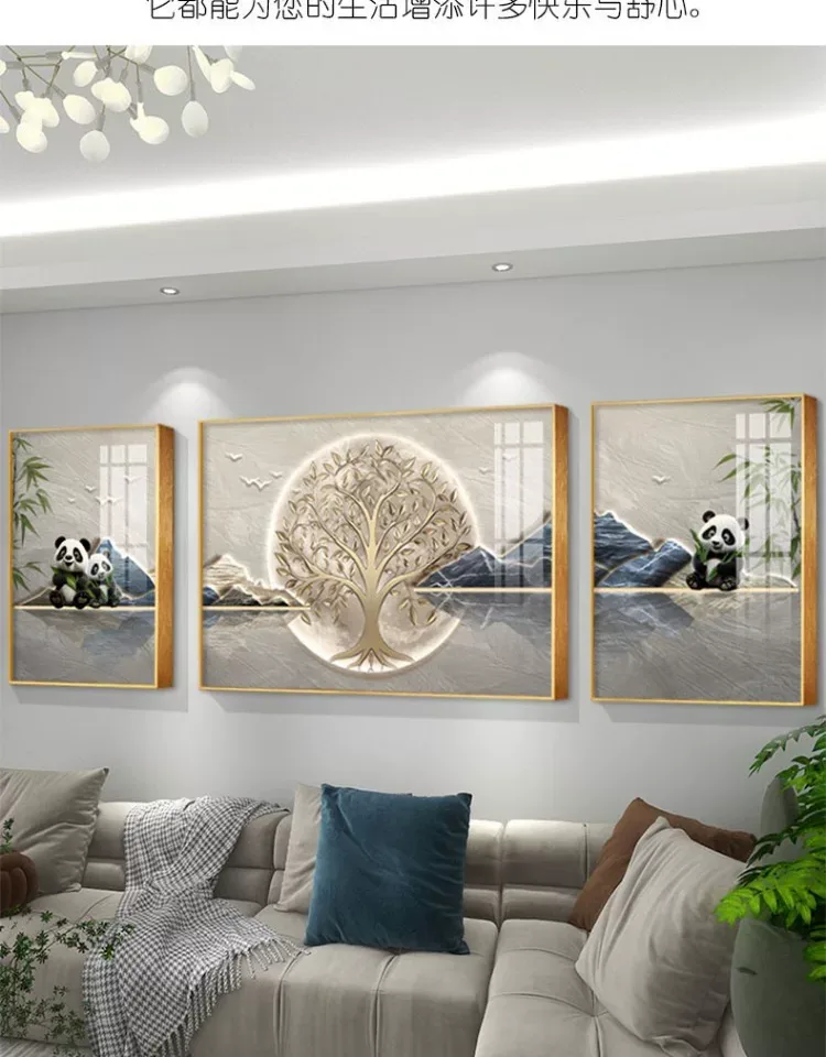 抽象 三联 装饰画 奶油风 客厅背景墙挂画 晶瓷画