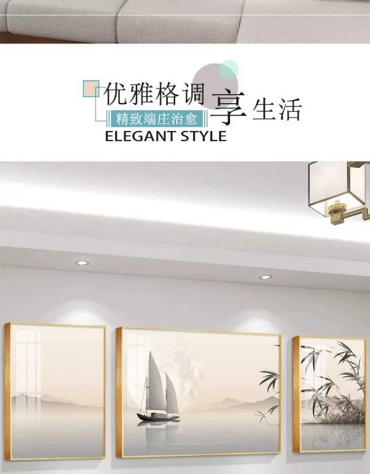 抽象 三联 装饰画 轻奢风 客厅背景墙挂画 晶瓷画