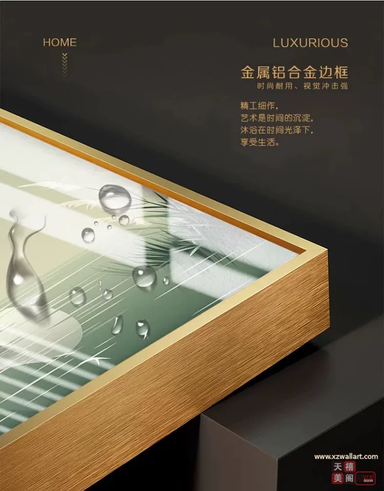 抽象 三联 装饰画 轻奢风 客厅背景墙挂画 晶瓷画