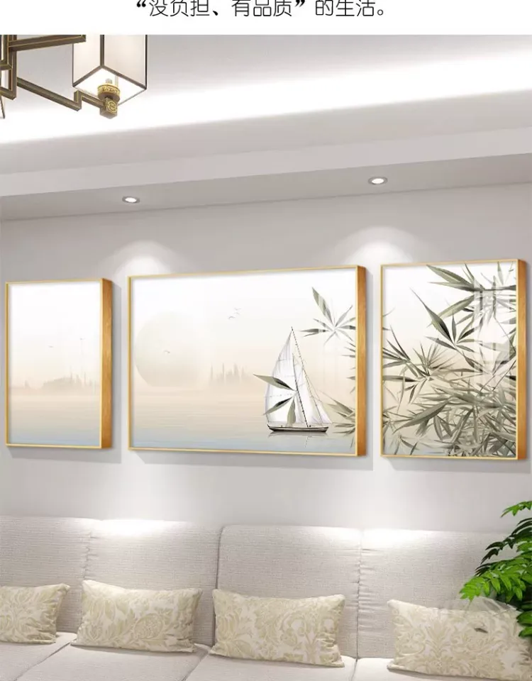 抽象 三联 装饰画 轻奢风 客厅背景墙挂画 晶瓷画
