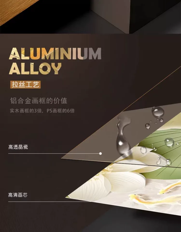 抽象 三联 装饰画 奶油风 客厅背景墙挂画 晶瓷画