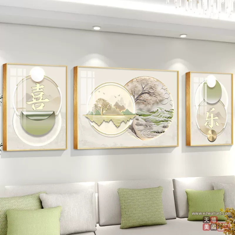 抽象 三联 装饰画 奶油风 客厅背景墙挂画 晶瓷画